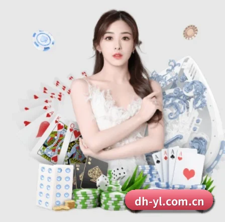 帝豪娱乐 APP