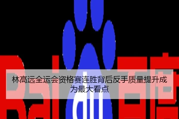 img_1788893900170_2486_0_299.jpg